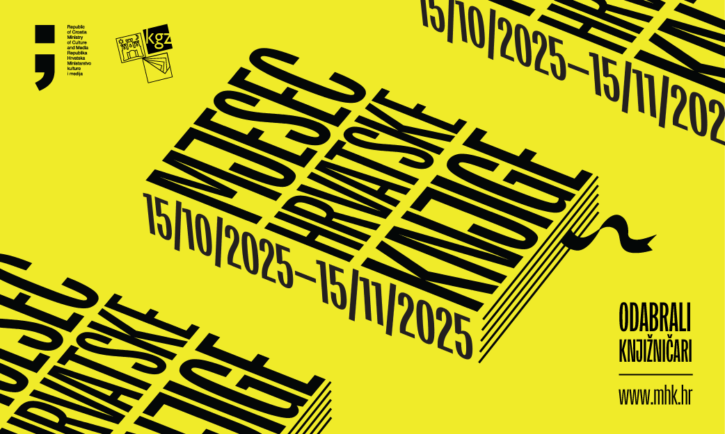 Mjesec hrvatske knjige – PŠ Čajkovci