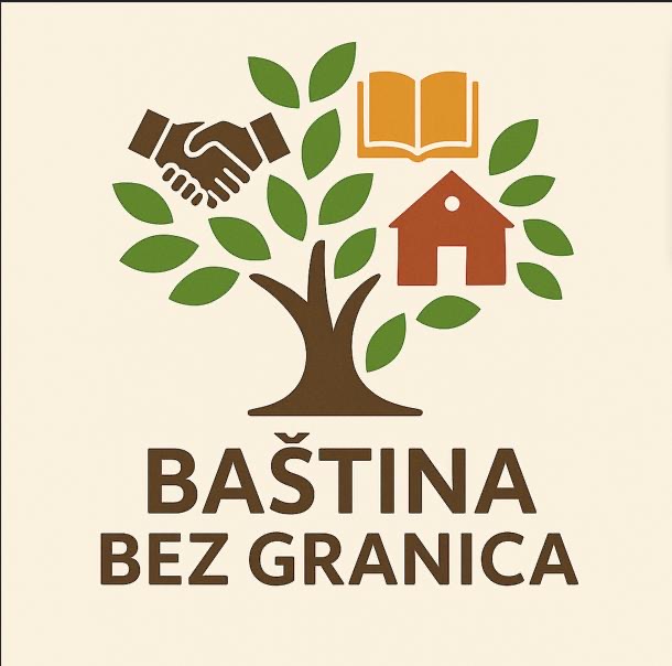 Baština bez granica