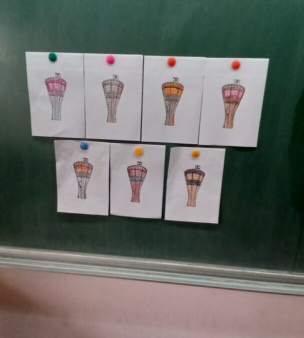 Vukovar 1991.- 2025.